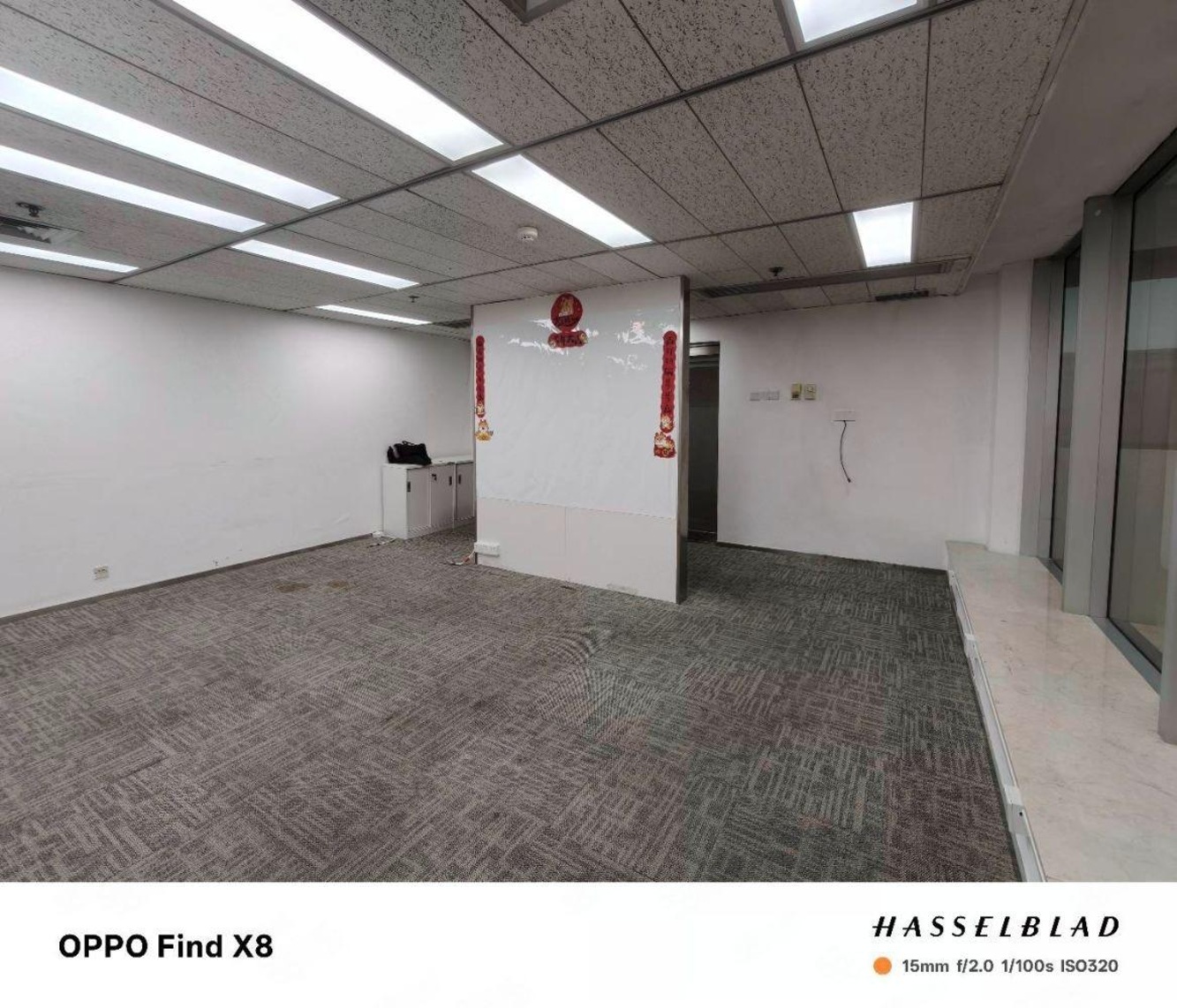 广州好世界广场二手房房源图片