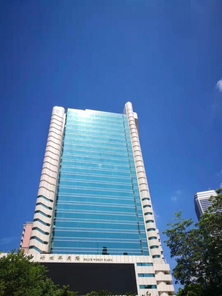 广州好世界广场二手房房源图片