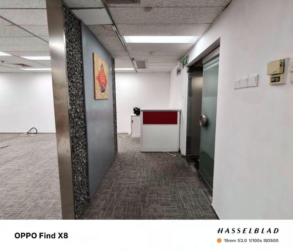 广州好世界广场二手房房源图片