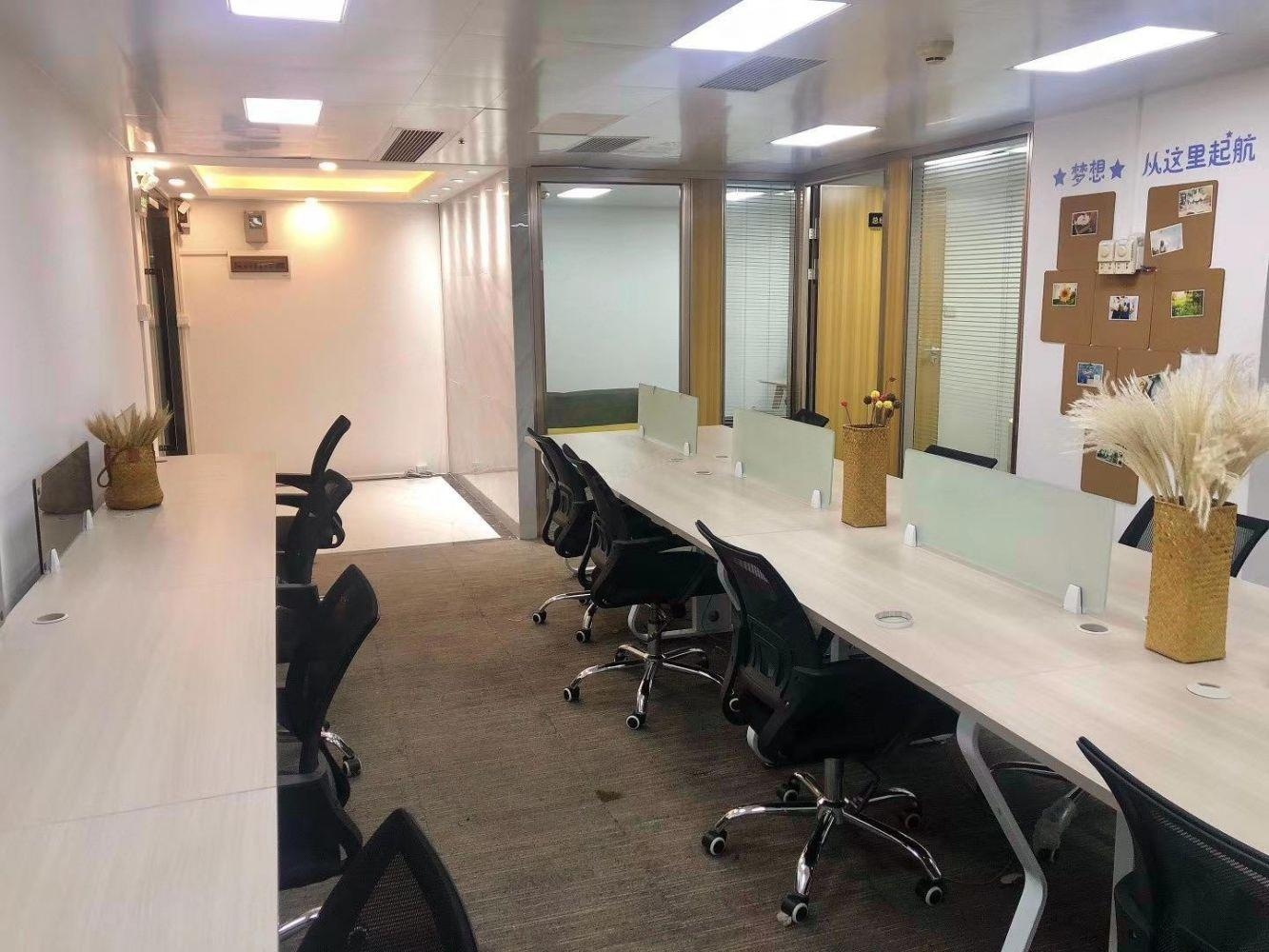 广州壬丰大厦二手房房源图片