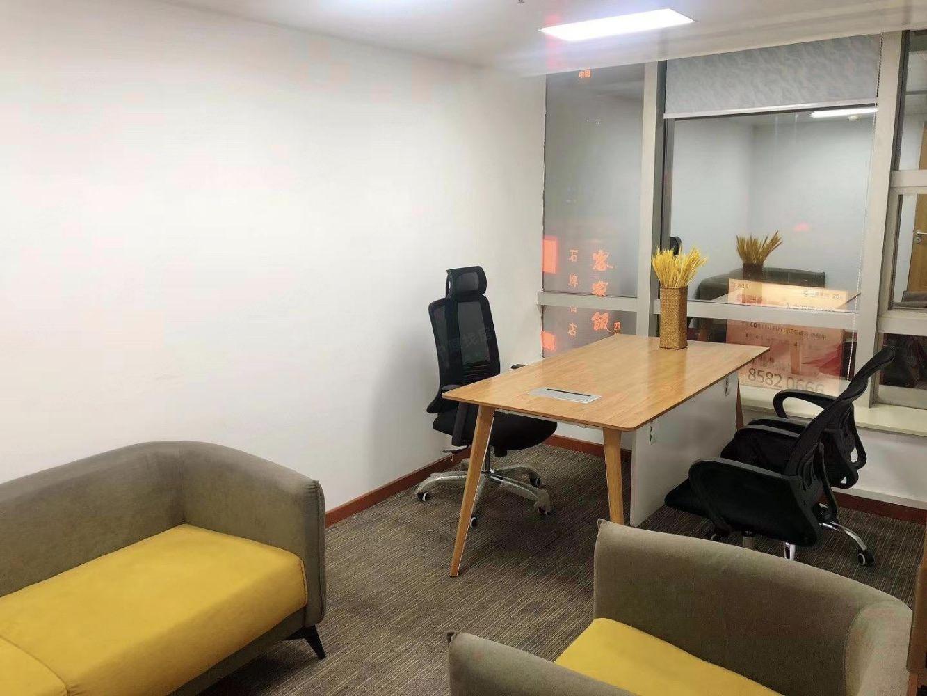 广州壬丰大厦二手房房源图片