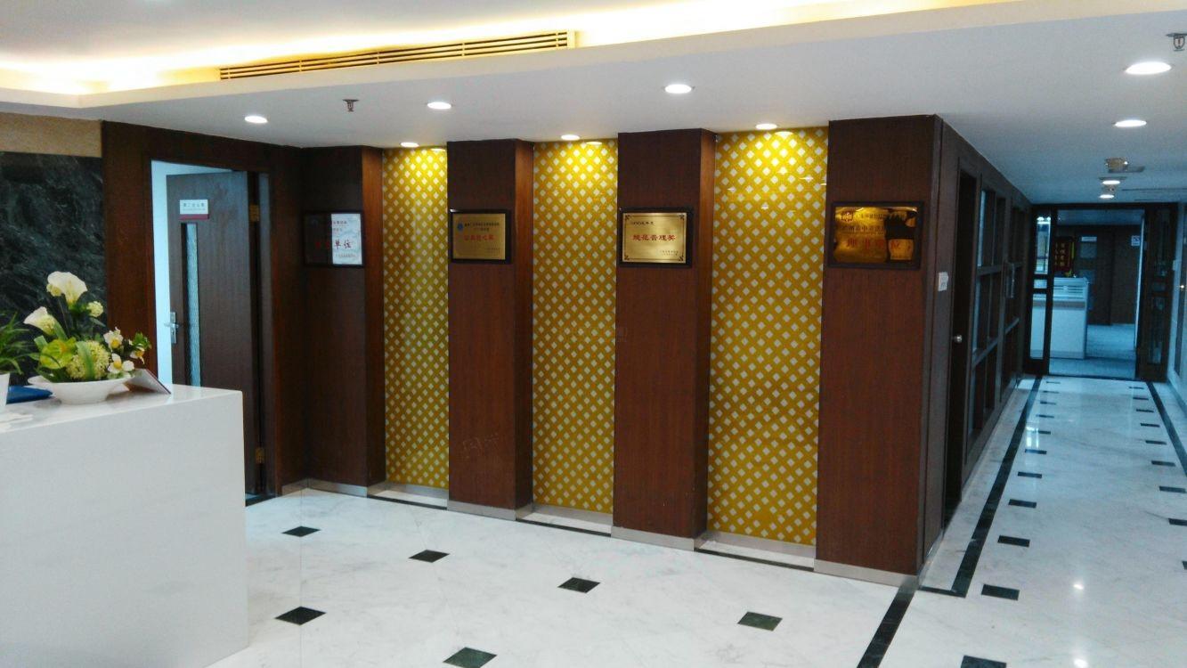 广州粤海集团大厦二手房房源图片