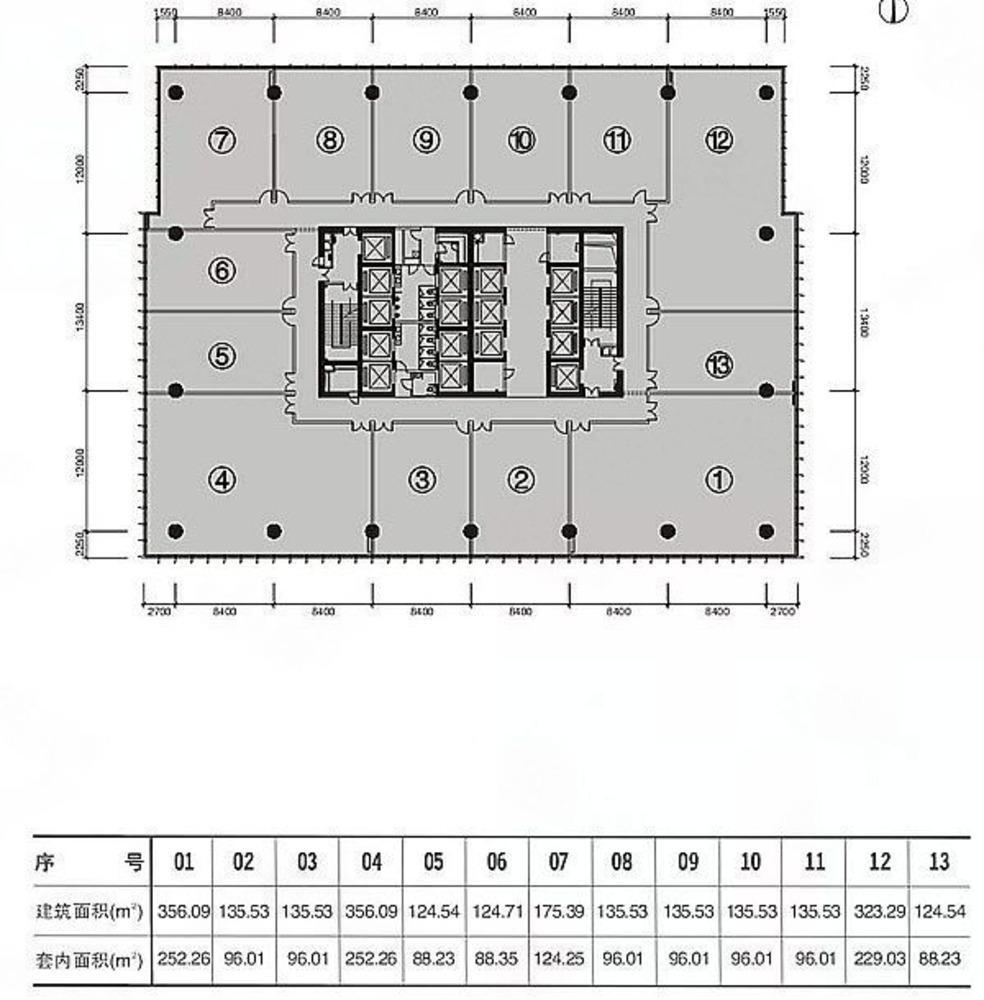 广州富力盈信大厦二手房房源图片