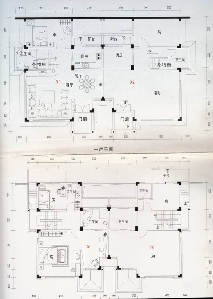 华南碧桂园翠山蓝天 南向别墅343平 100平花园650万