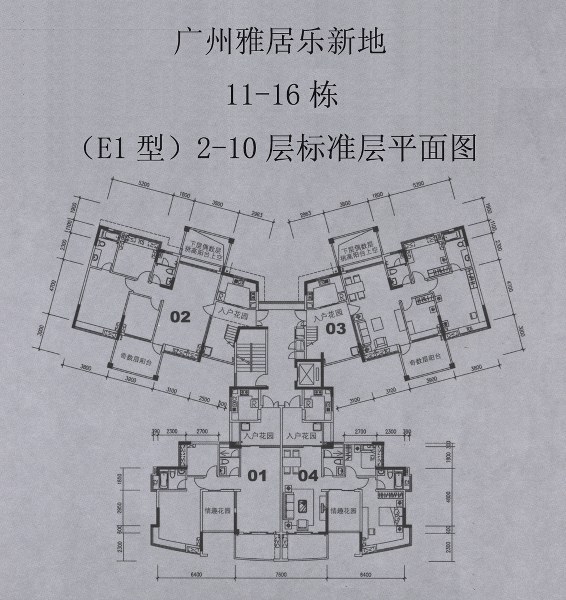 急租雅居乐花园新地3室 只需3000元即可入住-广州租房-推推99房产网