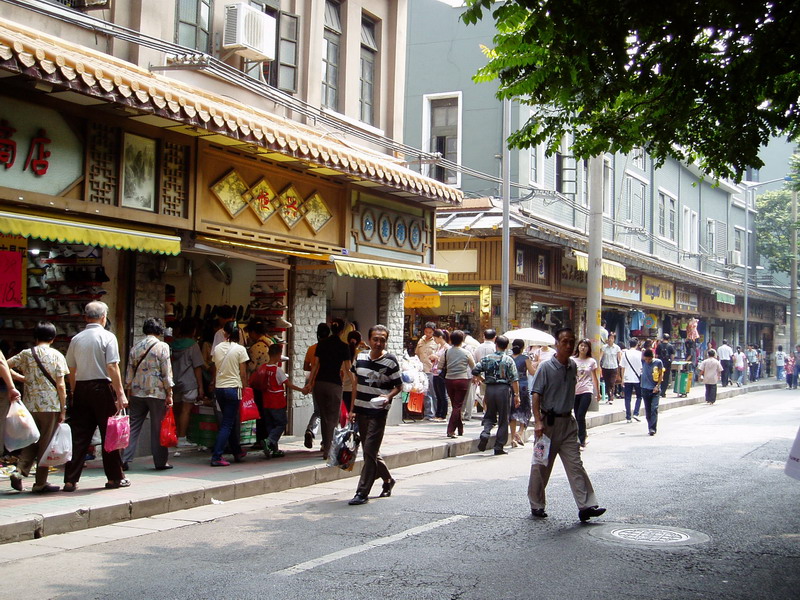 宝华路大院