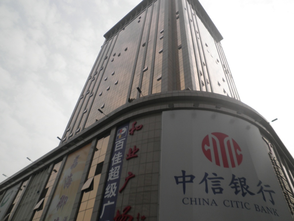 广州 荔湾区 和业广场 里外环境好! 户型正 装修漂亮!