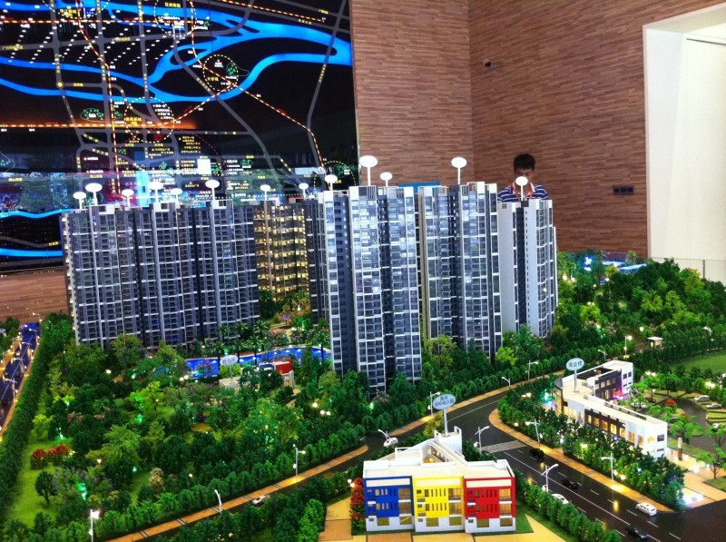 南沙保利城 电梯一手楼 团购2万抵92折