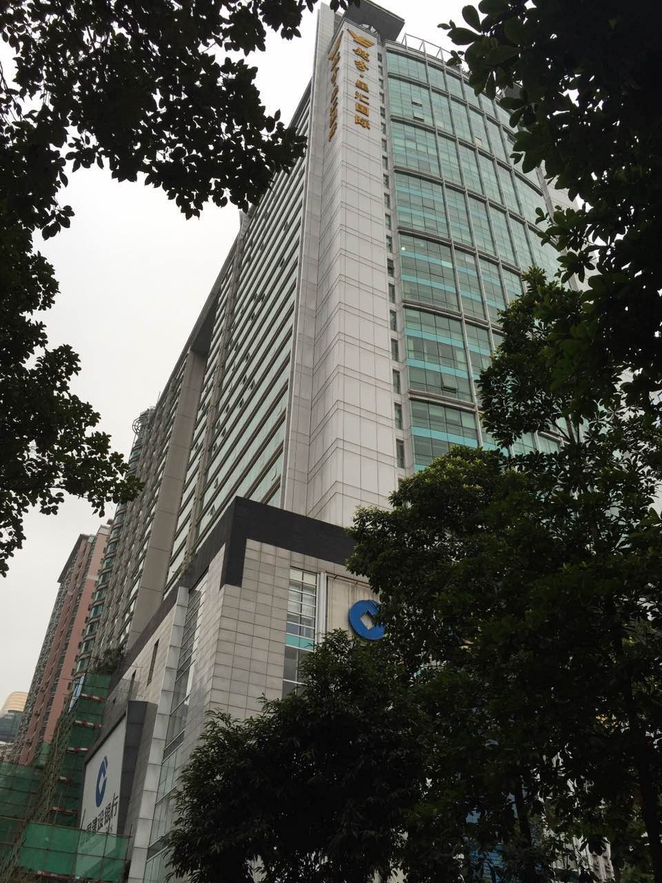 广州写字楼出租 星汇国际大厦 精装带5间隔 24小时办公