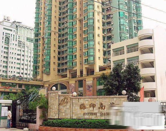 广州海印南苑三期租房房源图片