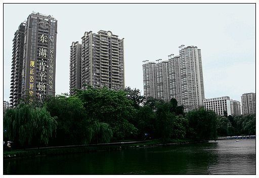 东湖肯辛顿 一线江景湖景豪宅 东南靓向 毛坯从未入