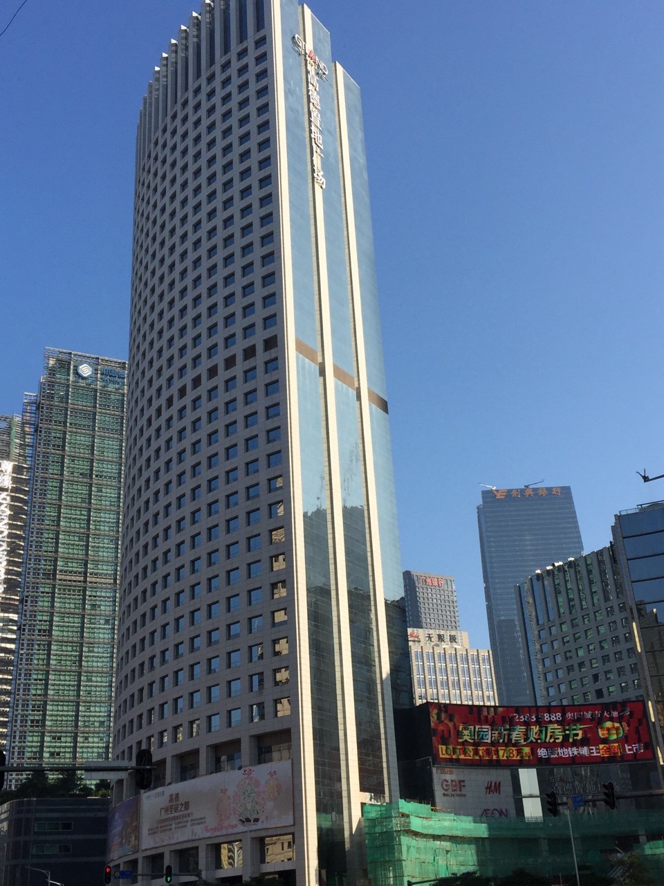 广州置地大厦图片