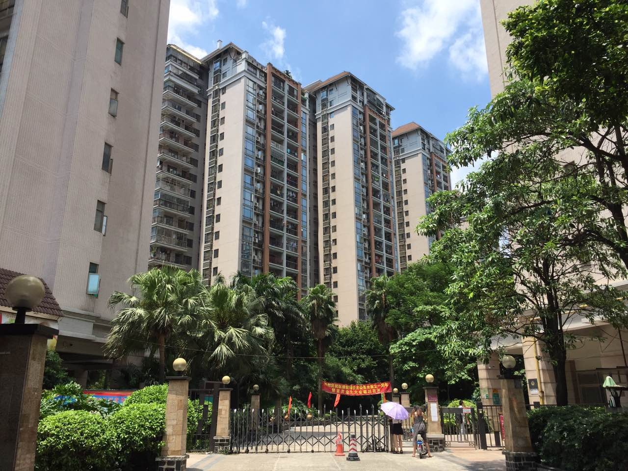 广州二手房 白云二手房 新市二手房 纵横缤城二手房  5 ,360万元,性价