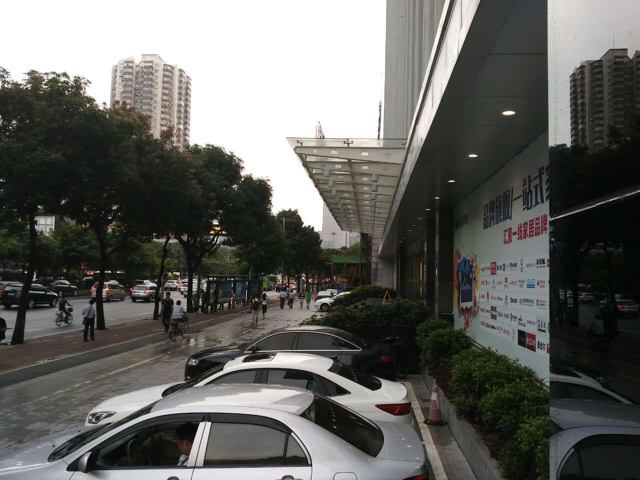 广州泰兴商业大厦图片