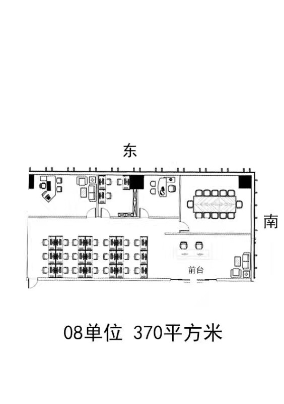 保利克洛维广场 370方豪华装修 电梯口物业带全新家私 即租即用