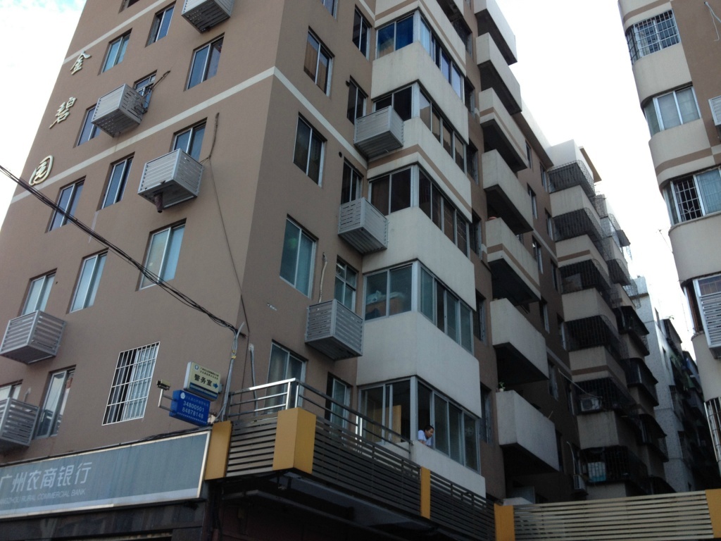 广州金碧园外景图